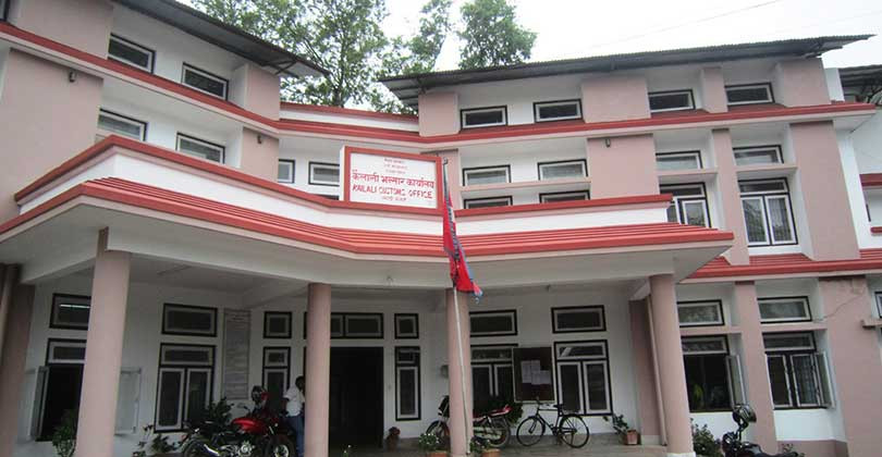 कैलाली भन्सारमा ८ अर्ब ६६ करोड ९८ लाख राजस्व संकलन