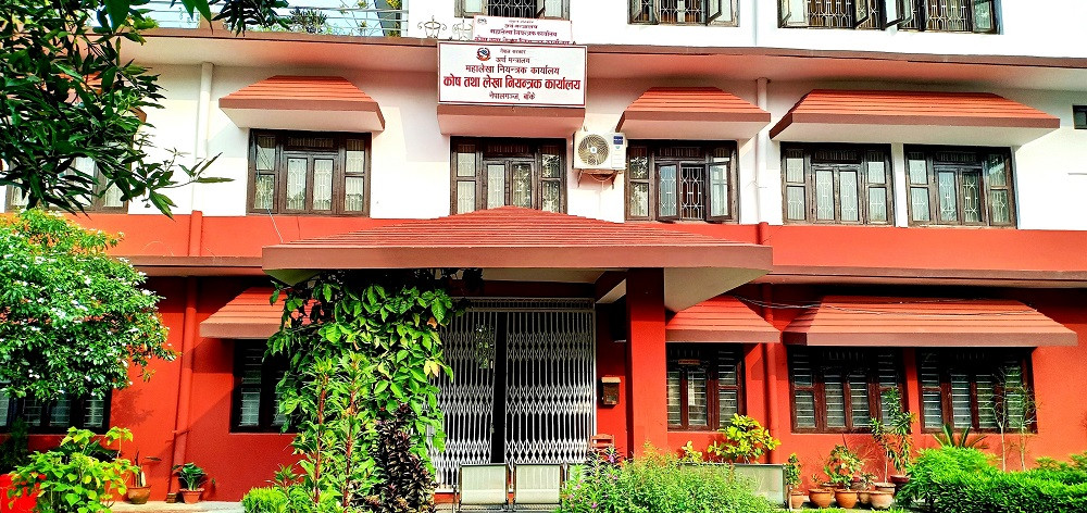 बाँकेमा संघ र प्रदेशको तीन अर्ब २५ करोडभन्दा बढी बजेट फ्रिज