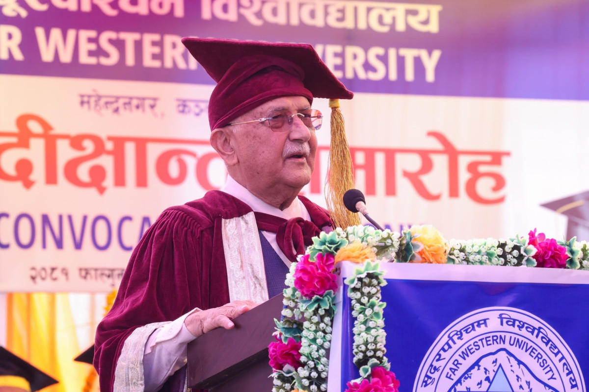 १३ क्याम्पसलाई सुदूरपश्चिम विश्वविद्यालयमा समायोजन गर्न प्रधानमन्त्री समक्ष आग्रह