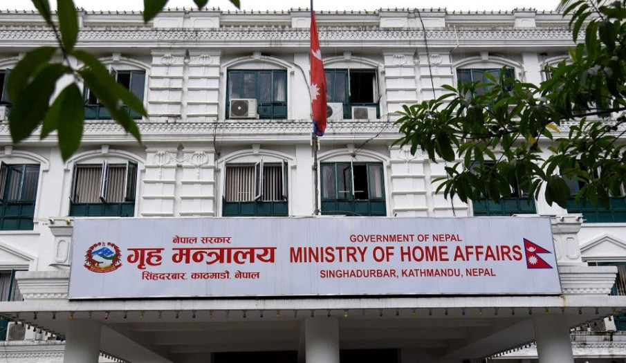 गृह मन्त्रालयका ४ सहसचिवसहित  दुई सीडीओको सरुवा