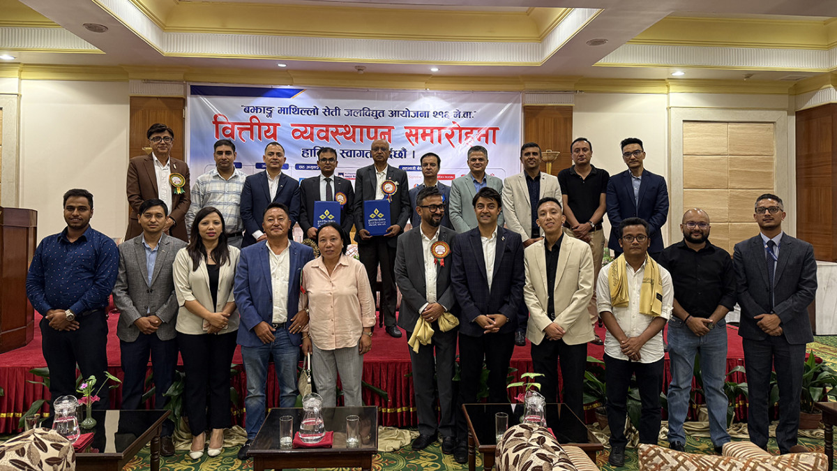 माथिल्लो सेतीका लागि कुमारी बैंकको अगुवाइमा ४१ अर्ब ६० करोडको लगानी सुनिश्चित