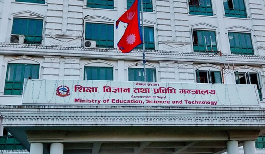 शिक्षा मन्त्रालयको प्रस्ताव : शिक्षक बढुवा तीन तरिकाबाट गराैँ