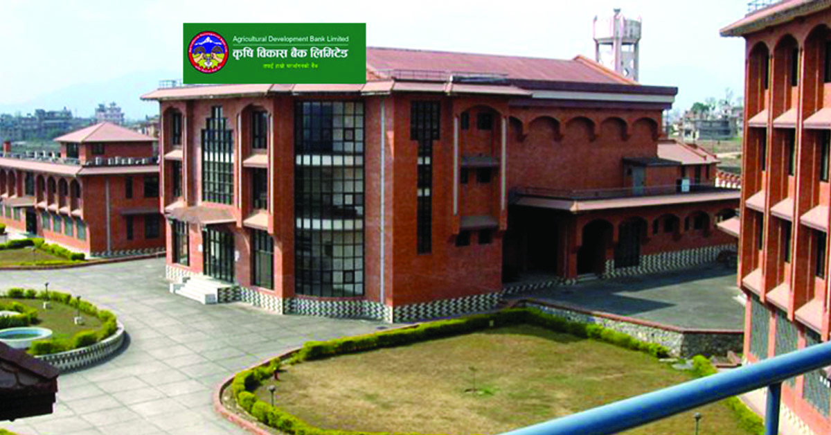 Reseve Bank Of India.jpg