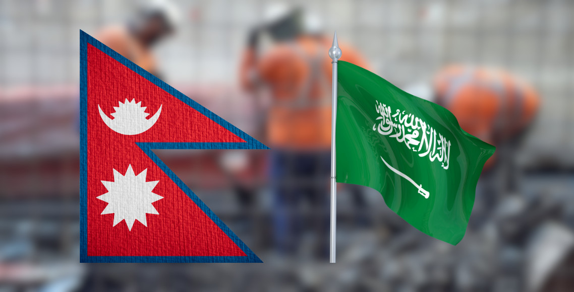 साउदीसँगको श्रम सम्झौता अन्तिम चरणमा