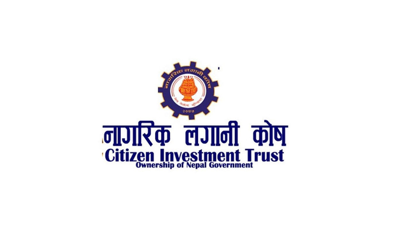 नागरिक लगानी कोषको अध्यक्षमा तुलसी प्रसाद घिमिरे नियुक्त