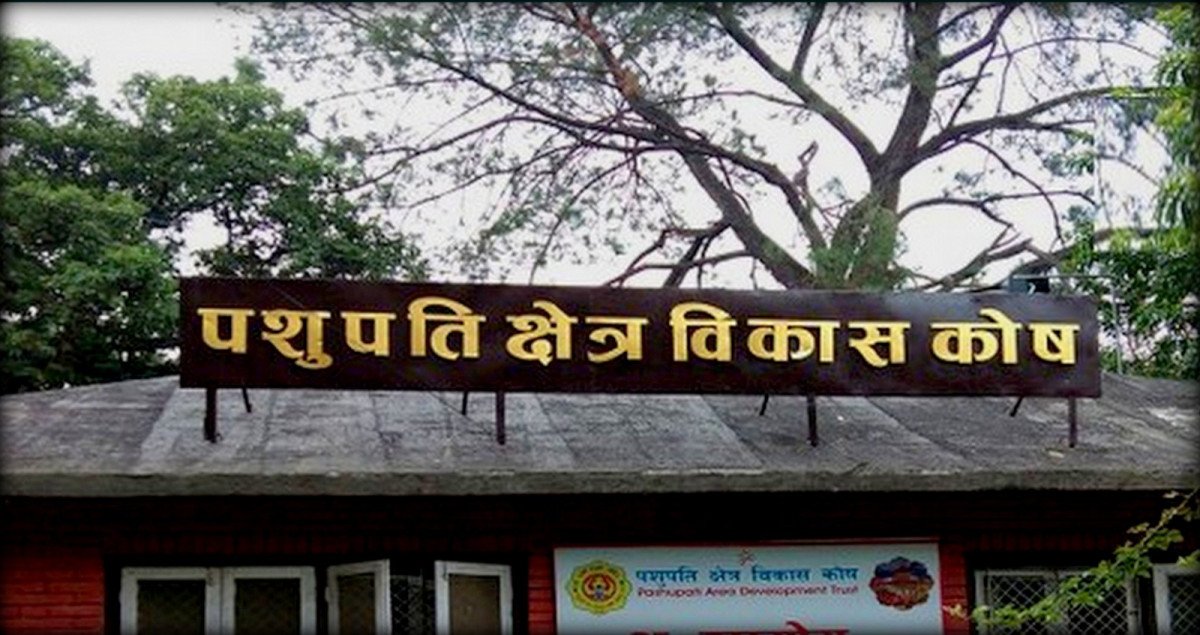 तिजको दिन यी क्षेत्रमा सवारी निषेध, कहाँ–कहाँ पार्किङको व्यवस्था ?