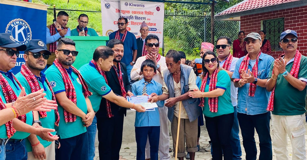 shibir dhading.jpg