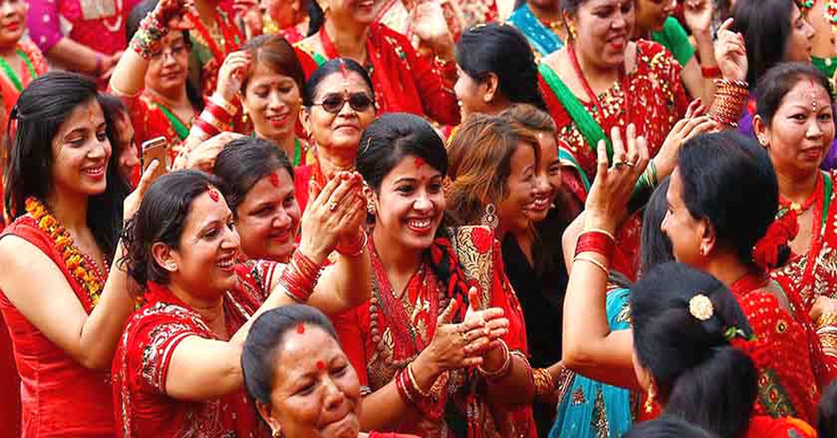 हरितालिका तीज नजिकिँदै,आज दर खाने दिन