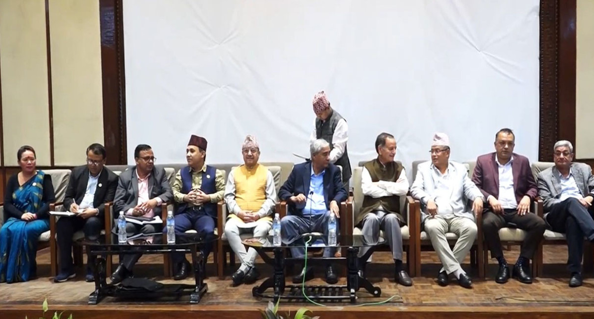 कांग्रेस पदाधिकारी बैठक बस्दै, राज्य व्यवस्था समिति सभापति र उपसभामुखबारे छलफल