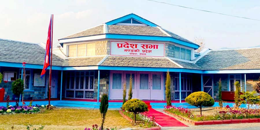 गण्डकी प्रदेश अपाङ्गता भएका व्यक्तिको अधिकार सुनिश्चित गर्दै