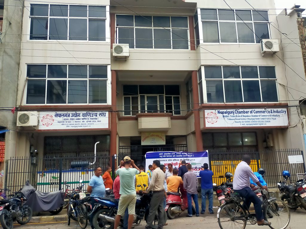 बाँकेमा चाडपर्वलाई मध्यनजर गर्दै व्यावसायिक सचेतना अभियान