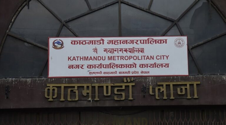 काठमाडौँ महानगरमा आज विद्यालय प्रशासन खुल्ने, विद्यार्थी सोमबारदेखि मात्र