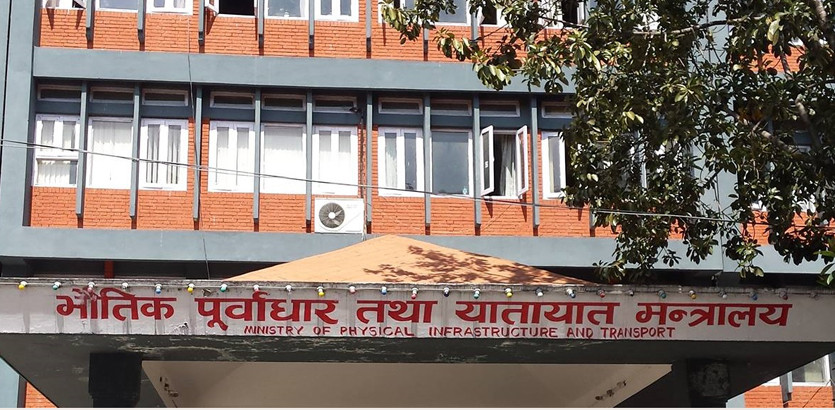 चालक अनुमतिपत्र छपाइ र वितरण अनिश्चितकालका लागि बन्द