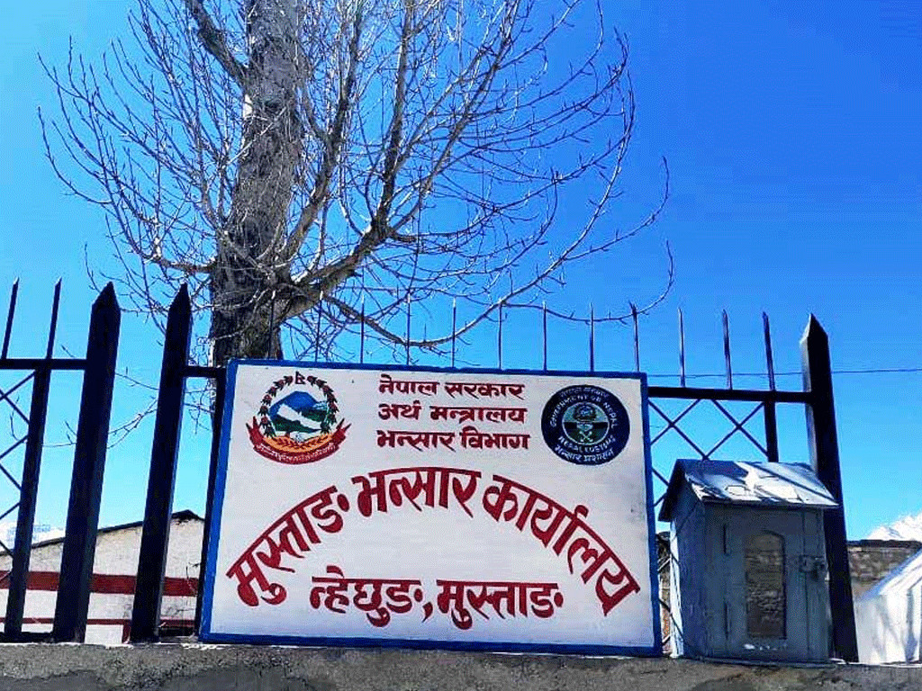कोरला नाका सञ्चालनपछि मुस्ताङ भन्सारमा तीन दिनमै नौ करोड ७० लाख राजस्व संकलन