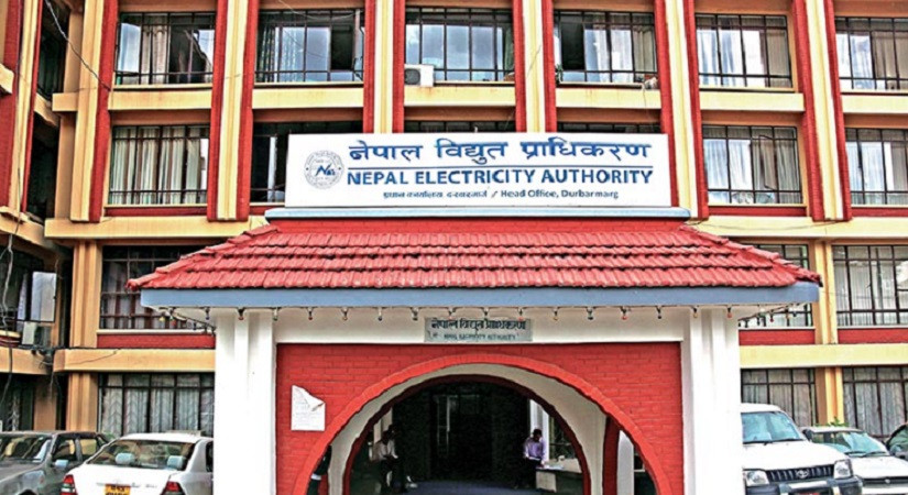 काठमाडौँका विभिन्न क्षेत्रमा शनिबार र आइतबार विद्युत् आपूर्ति बन्द हुने