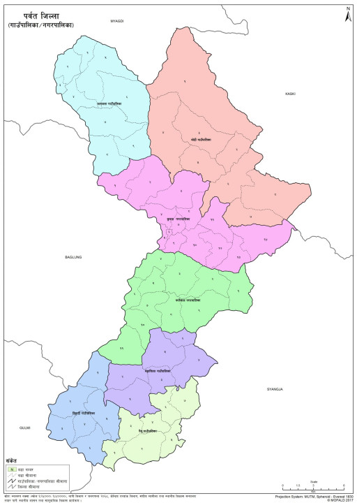कारागारबाट छुटेकै दिन पतिद्वारा पत्नीकाे हत्या