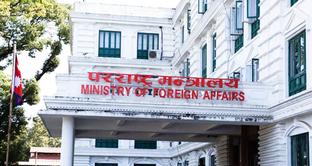मलेसियाको १० बुँदे मापदण्डलाई नेपालले गर्‍यो अस्वीकार
