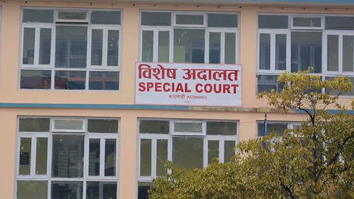 दूरसञ्चार कम्पनीका १८ जना विरुद्धको मुद्दा सुनुवाइका लागि तोकियो पेसी