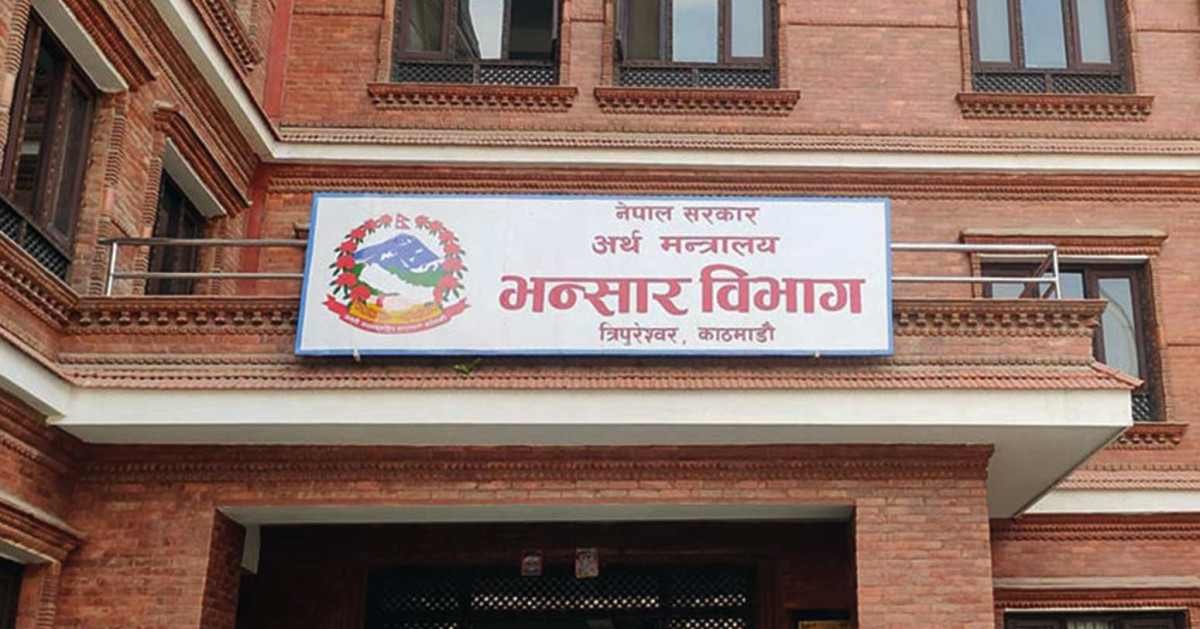 सुक्खा बन्दरगाहका लागि निर्माण सामग्री आयातमा भन्सार छुट दिने प्रक्रिया अगाडि बढ्यो