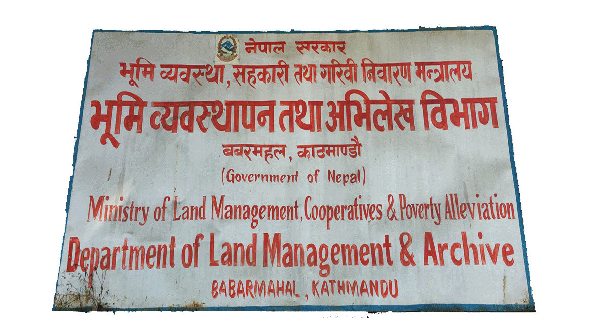 घरजग्गा कारोबारमा सुधारको संकेत, तर बजार अझै पूर्ण लयमा फर्किएको छैन