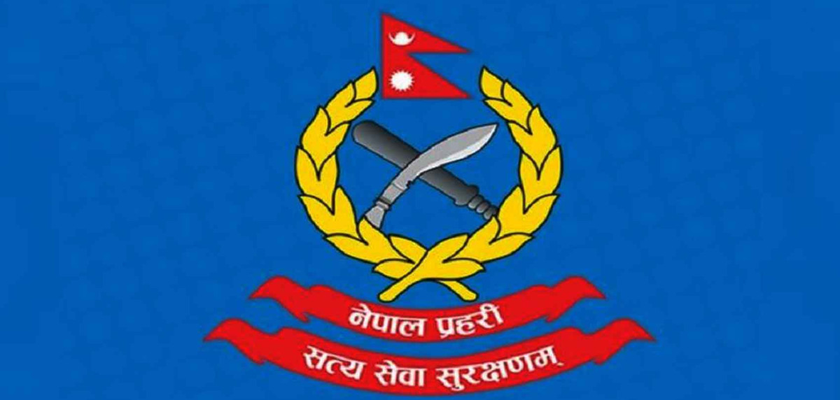 प्रहरीको राशन स्केल बढाउन प्रस्ताव