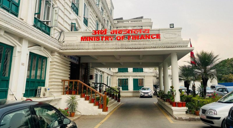 ‘डोल्मा इम्प्याक्ट फण्ड’ लाई पूँजीगत लाभकरमा छुट नदिने आदेश
