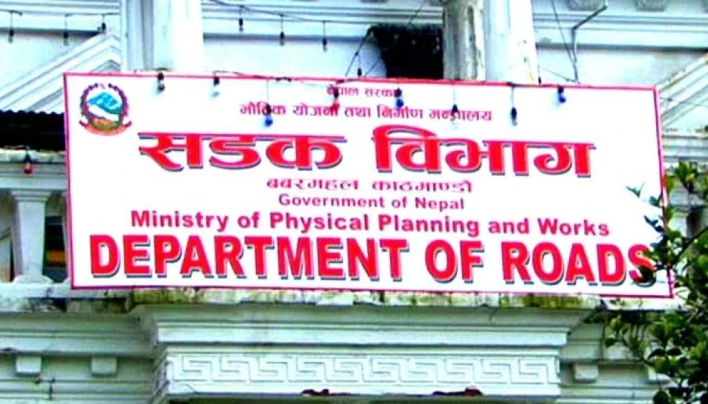 सडक डिभिजन काठमाडौँद्वारा तीन सय किलोमिटर सडकमा ‘रोड मार्किङ’