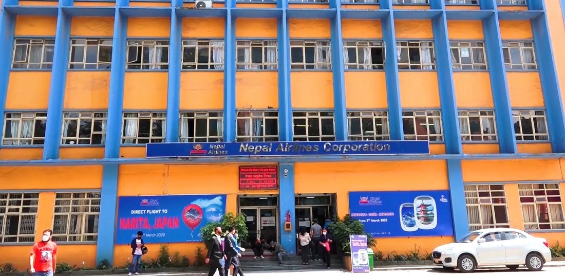नेपाल वायुसेवा निगमको जहाज इन्जिन फेर्न इजरायल पठाइयो