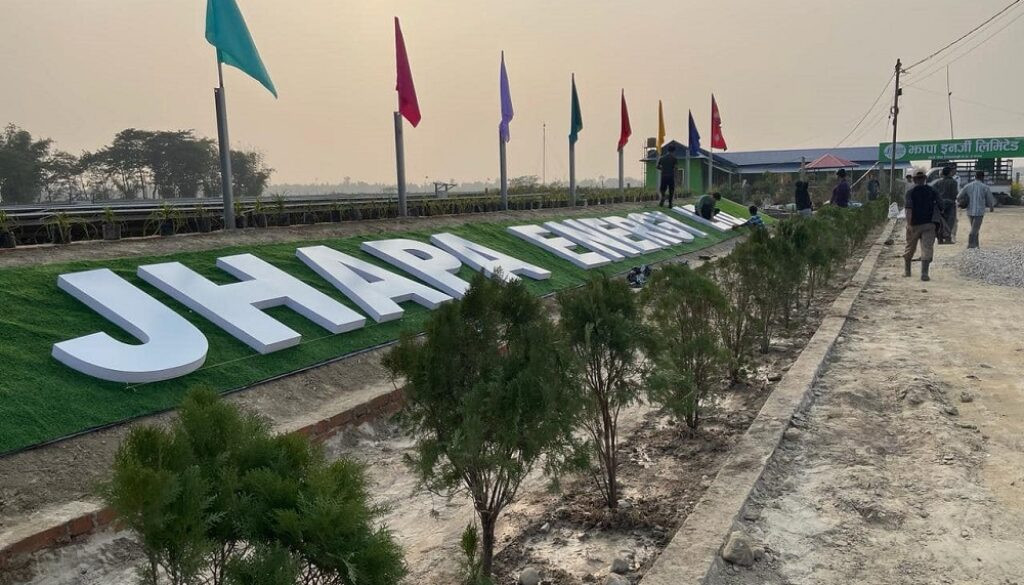 झापा इनर्जीद्वारा चार करोड ७१ लाख बराबरको विद्युत् प्राधिकरणलाई बिक्री
