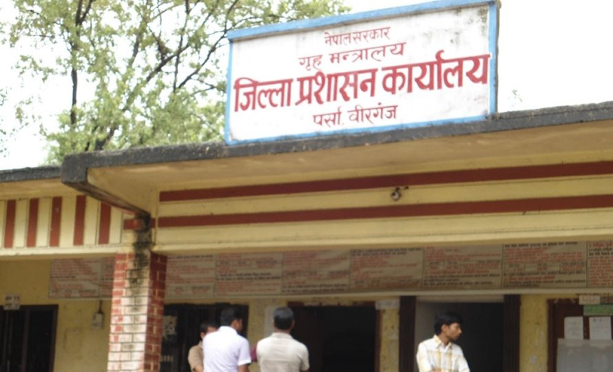 पर्सामा निर्वाचन आचारसंहिता अनुगमन अधिकृत तोकिए