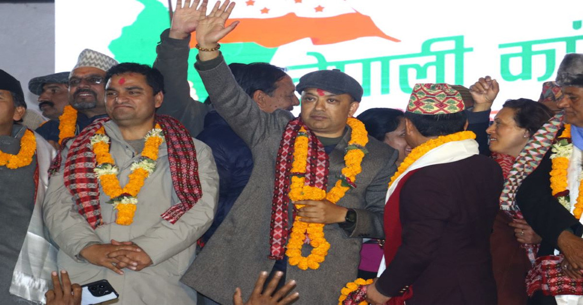 नेपाली कांग्रेसको सभापतिमा थापा निर्विरोध निर्वाचित