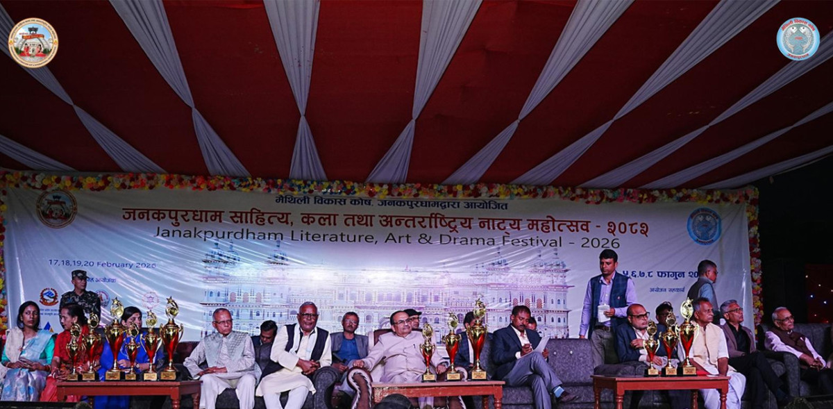 जनकपुरधाम महोत्सवः मैथिली सांस्कृतिक पुनर्जागरणको उत्सव
