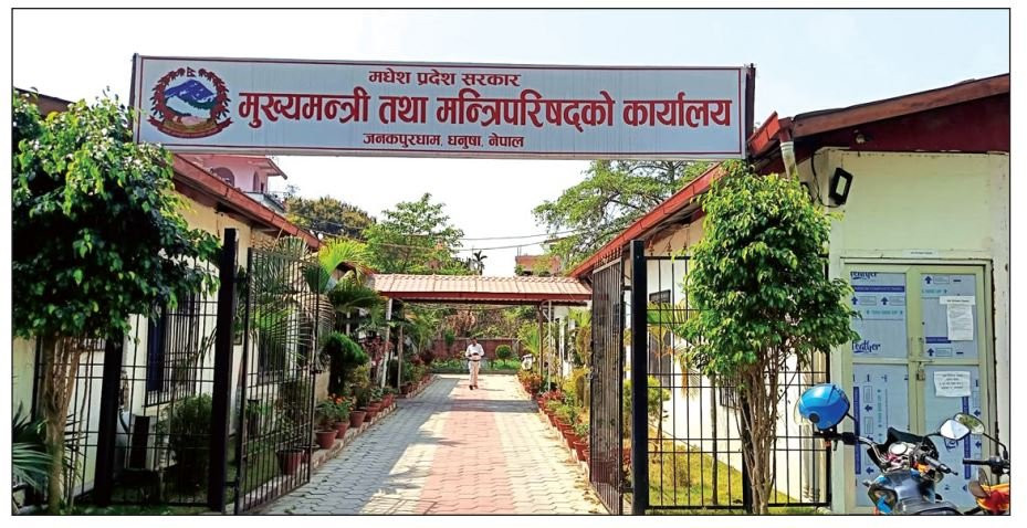 जनकपुरधामलाई विवाह गन्तव्यको रुपमा विकसित गरिने
