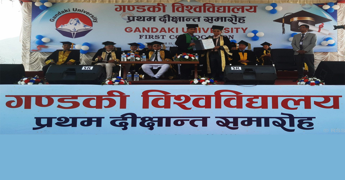 अनुसन्धान, प्रविधि र उत्पादनसँग जोडिएको शिक्षा आवश्यकः मुख्यमन्त्री पाण्डे