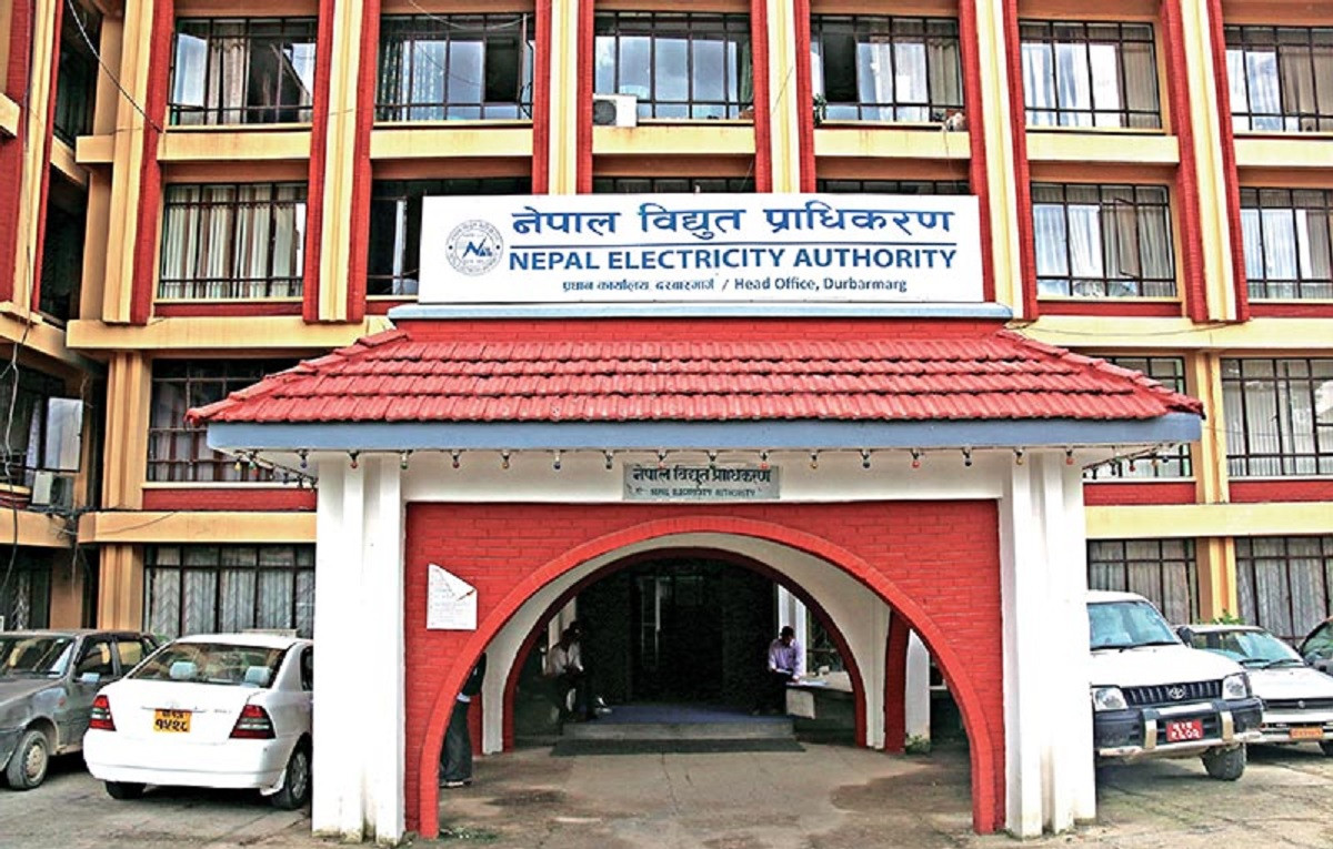 लाइन काटेर दुई करोडभन्दा बढी विद्युत् बक्यौता असुल