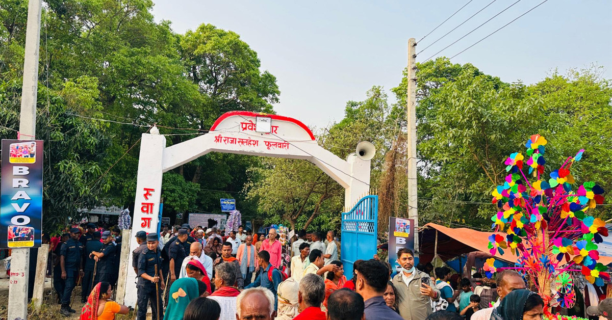 सिरहाको सलहेश फूलबारीमा भक्तजनको घुइँचो