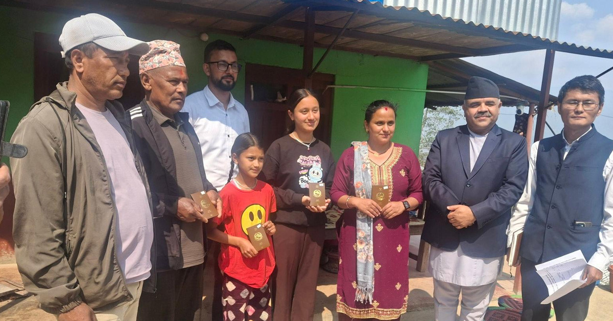 घरमै पुुगेर राहदानी वितरण गर्न थालियो