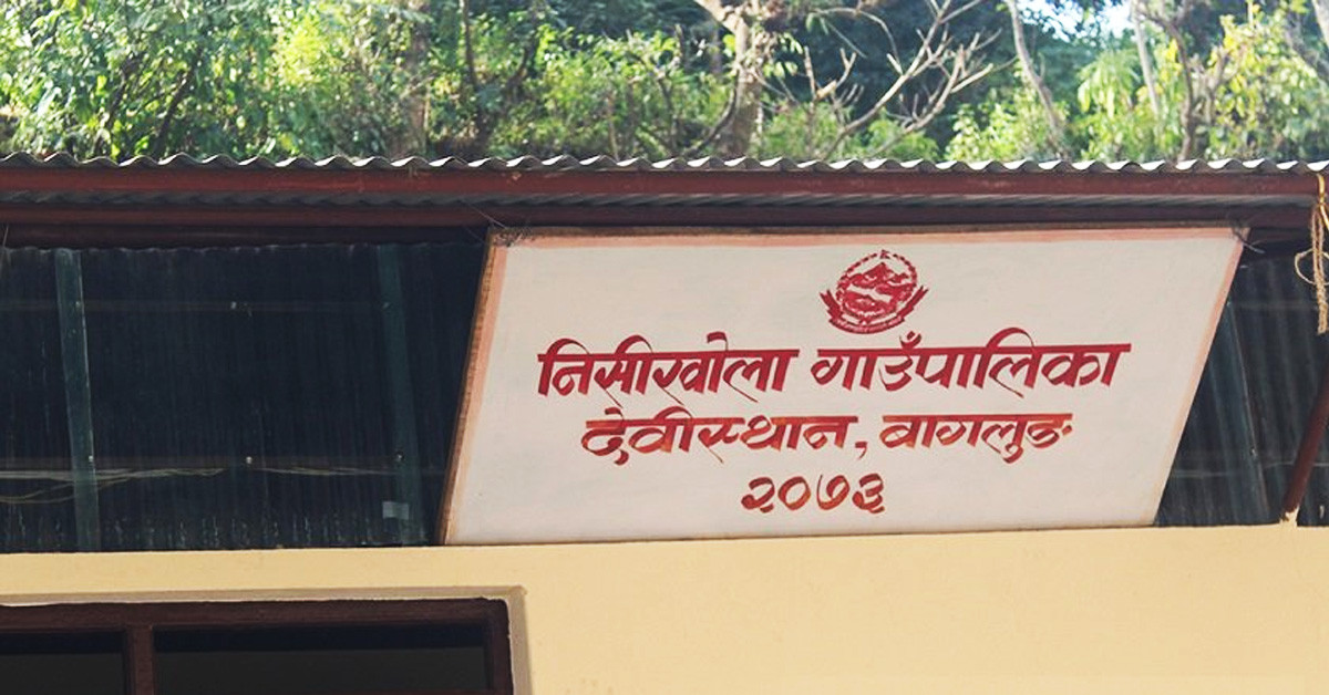 निसीखोलाका १२४ पूर्वाधारका आयोजना कार्यान्वयनमा