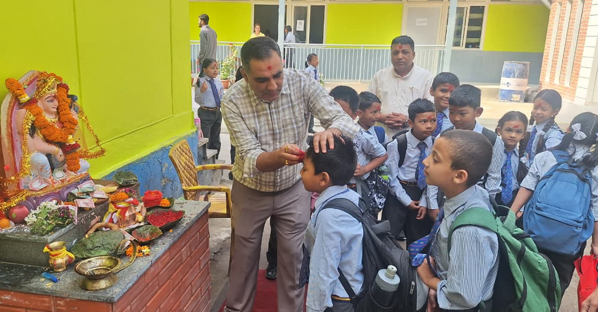 nDA pOKHARA STUDENT.jpg