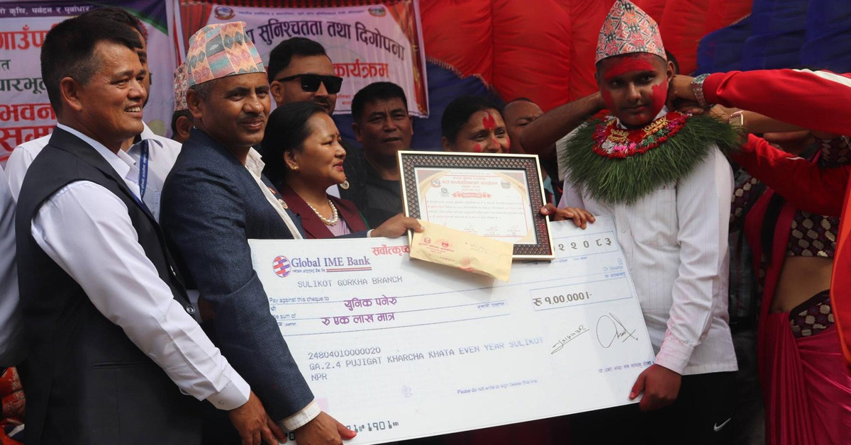 एसइईमा उत्कृष्ट नतिजा ल्याउने युनिकलाई एक लाख पुरस्कार