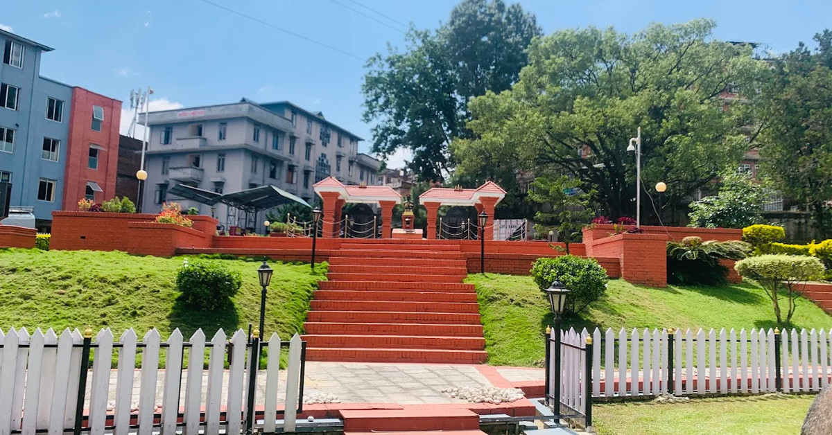 APF Pokhara.jpg