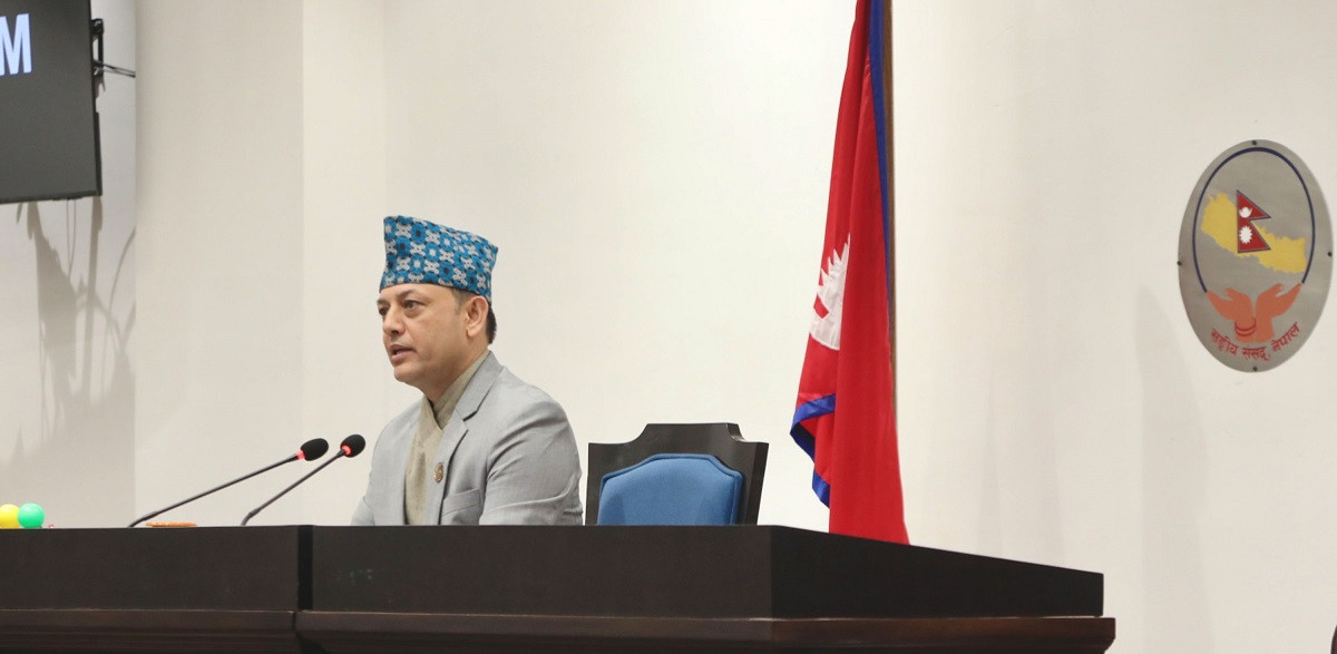 आज प्रतिनिधिसभाको बैठक बस्दै