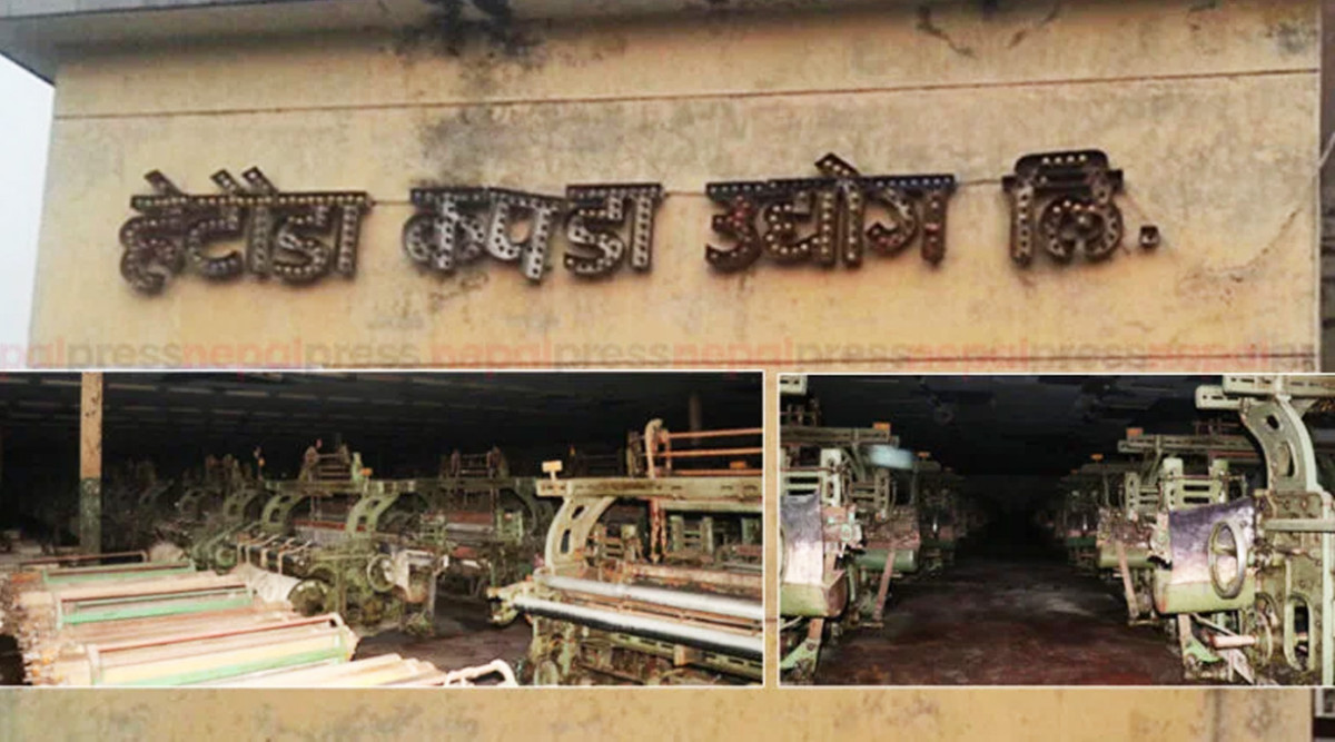 हेटौंडा कपडा उद्योग पुनः सञ्चालनको अन्तिम तयारी,