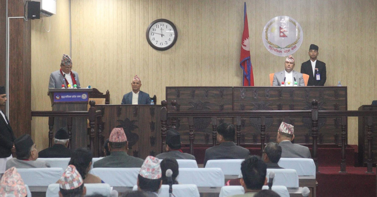 सुदूरपश्चिमको बजेटः निरन्तरताभित्र नवीनता खोज्ने प्रयास