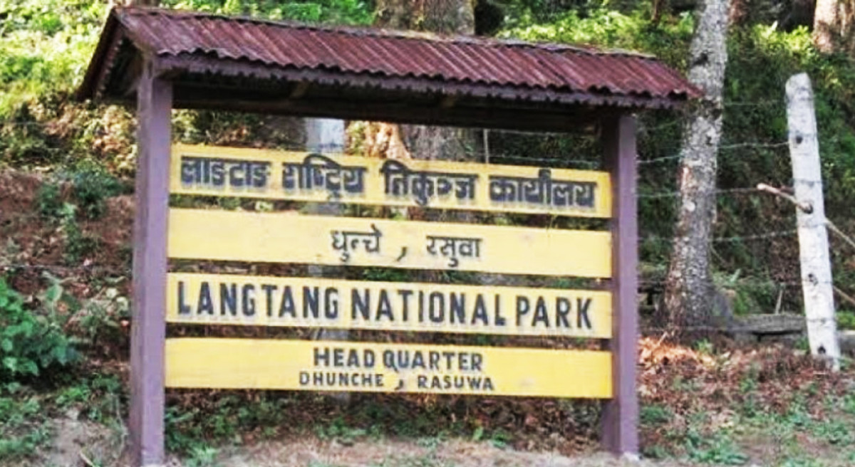 लाङ्टाङ राष्ट्रिय निकुञ्जमा पर्यटक आगमन र राजस्व दुवै घट्यो