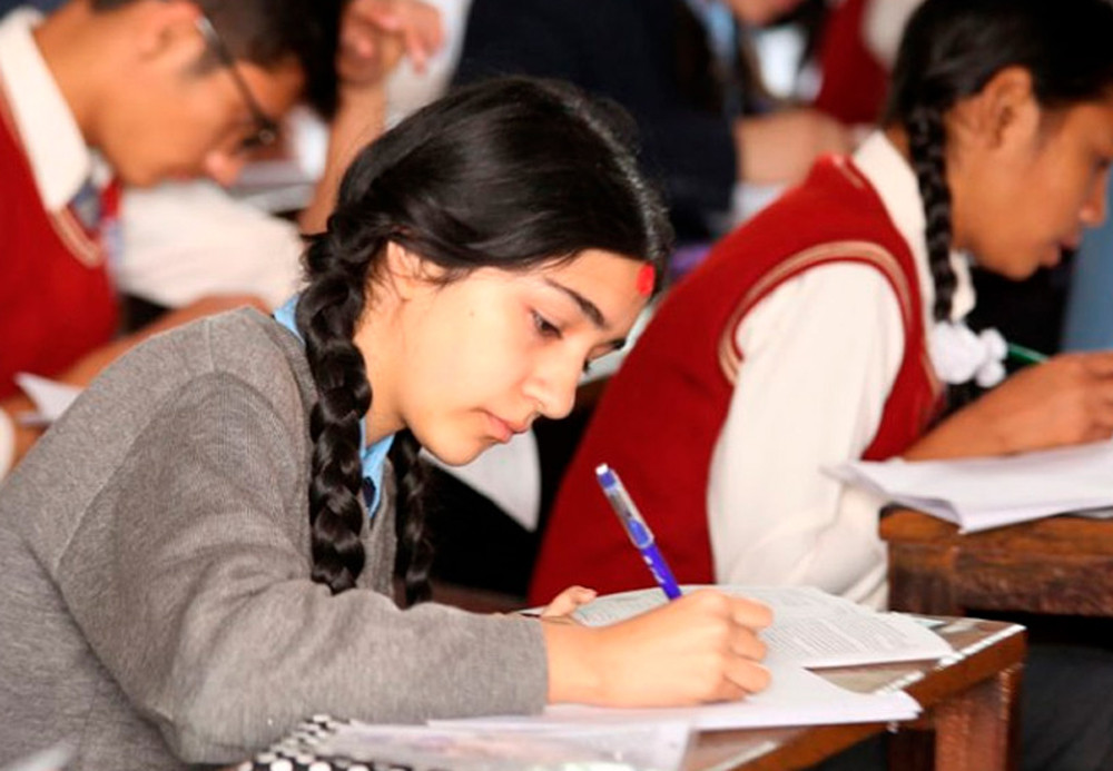 एसईई पूरक परीक्षाको नतिजा सार्वजनिक