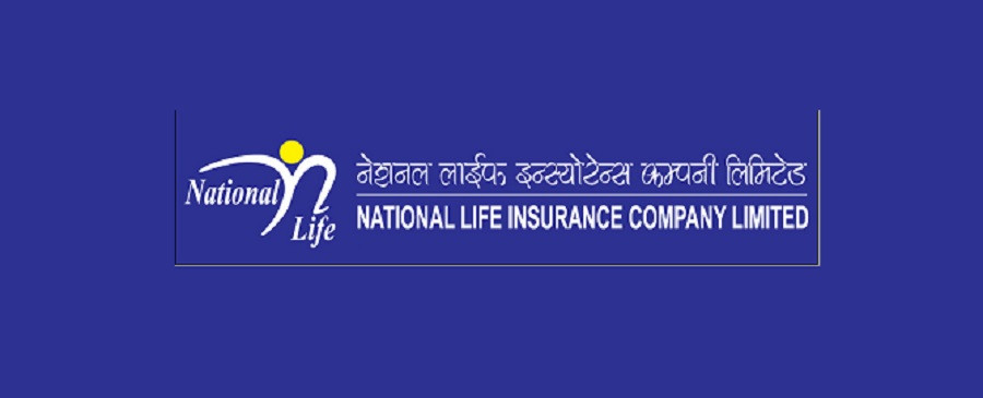 बिमितलाई दावि भुक्तानी रकम लिन आउन नेशनल लाइफको आग्रह
