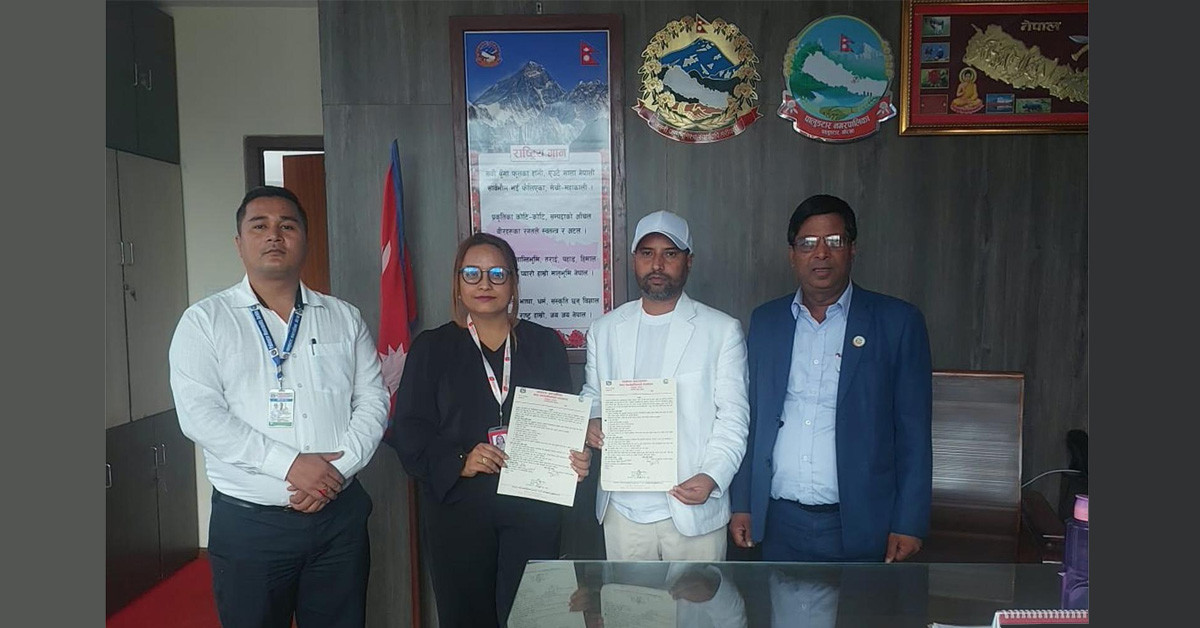 सामुदायिक विद्यालयमा अध्ययनरत विद्यार्थीको सामूहिक दुर्घटना बिमा