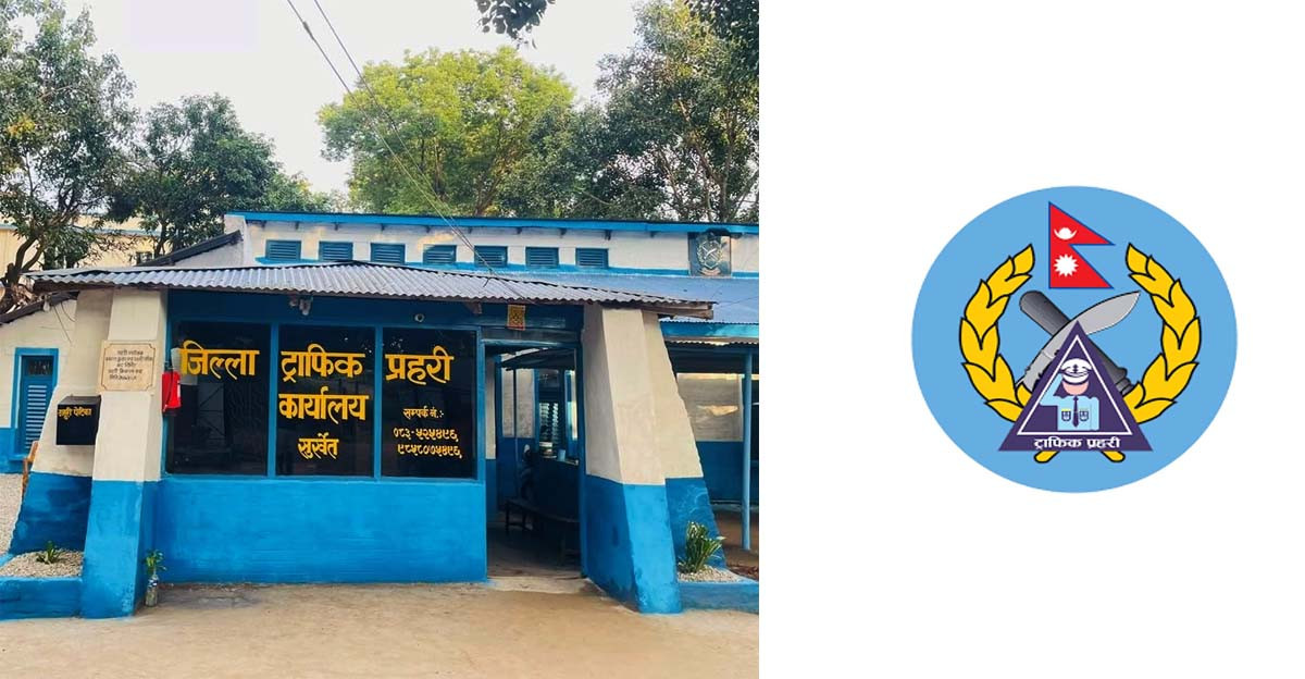 सवारी कारबाहीबाट रु एक करोड ३३ लाख राजस्व सङ्कलन