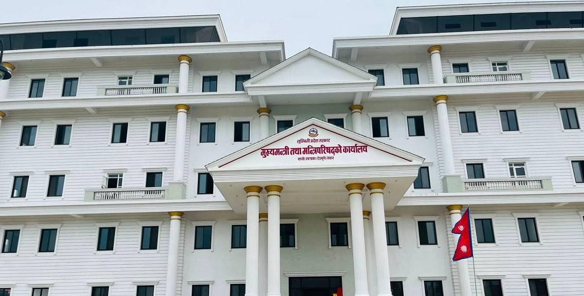 लक्ष्यको आधा पनि उठेन लुम्बिनी प्रदेशको आन्तरिक राजस्व